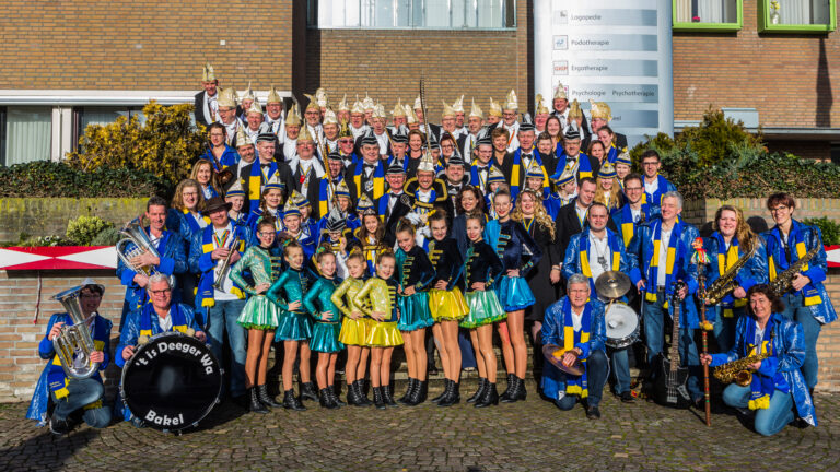 Stem op De Pierewaaiers met Rabo ClubSupport